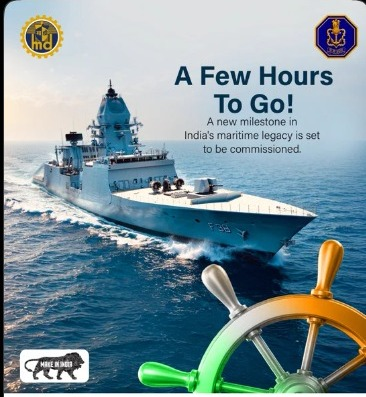 Mazagon Dock Shipbuilders Ltd: Mahendragiri (Y12654) to be commissioned into Indian Navy